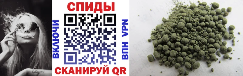 Бутират бутандиол Княгинино