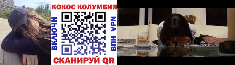 Кокаин 98% Княгинино