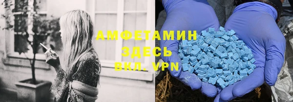 2c-b Бугульма
