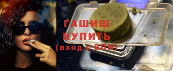 2c-b Бугульма