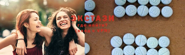 мефедрон Бронницы
