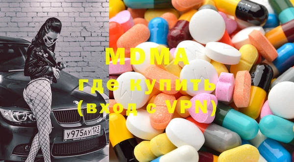 2c-b Бугульма