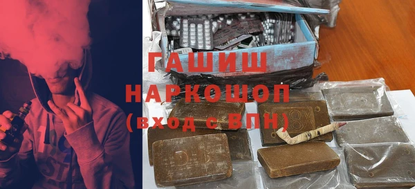 2c-b Бугульма
