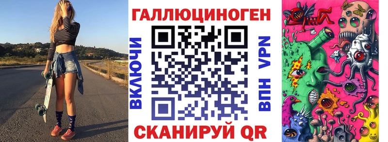 где купить   Княгинино  Псилоцибиновые грибы мухоморы 